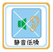 正島除濕機 靜音系列