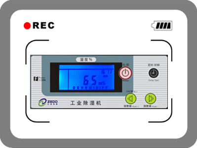 正島除濕機(jī)優(yōu)勢五：【微電腦自動(dòng)控制】