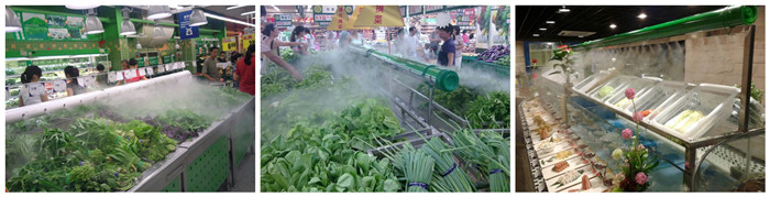 蔬菜保鮮噴霧機