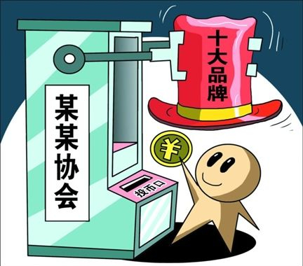 除濕機(jī)十大品牌