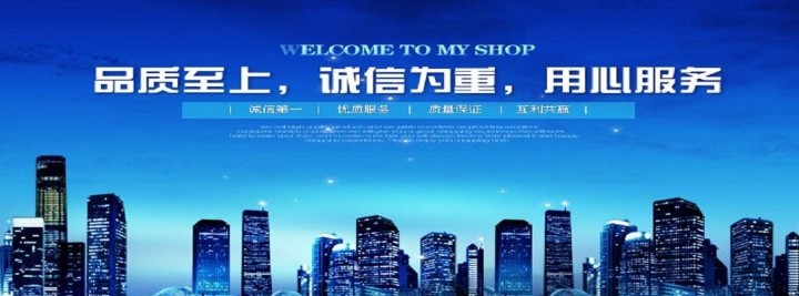 除濕機廠家