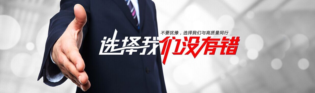 除濕機