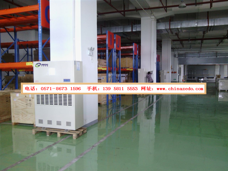 大型庫房用除濕機(jī)