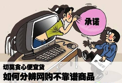 家用除濕機