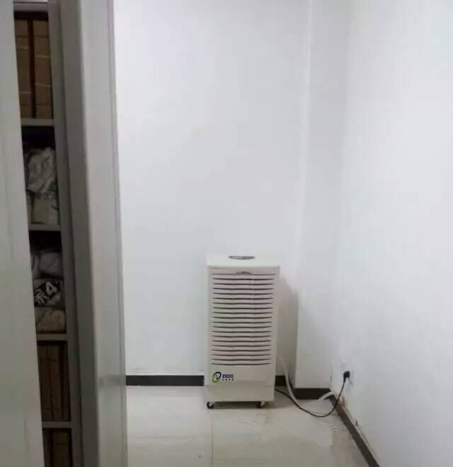 檔案室防潮用除濕機(jī)