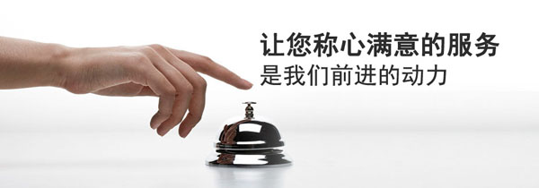 除濕機
