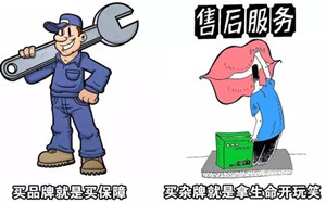 除濕機(jī)
