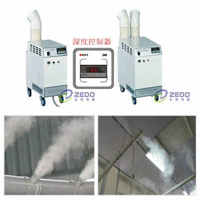 超聲波工業(yè)加濕器