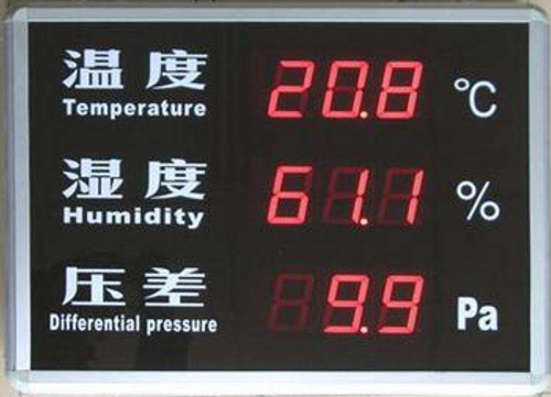 防靜電加濕器