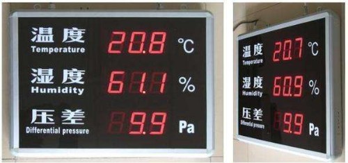 電子廠加濕器