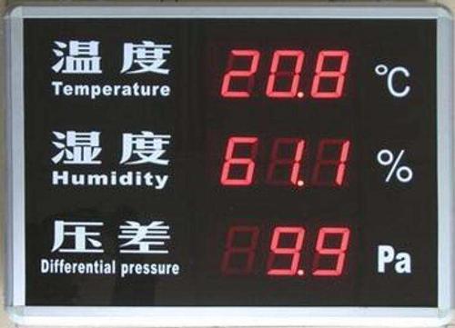 醫(yī)用加濕器