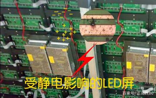 半導(dǎo)體電子廠加濕器