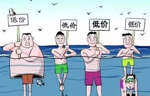 工業(yè)加濕機(jī)