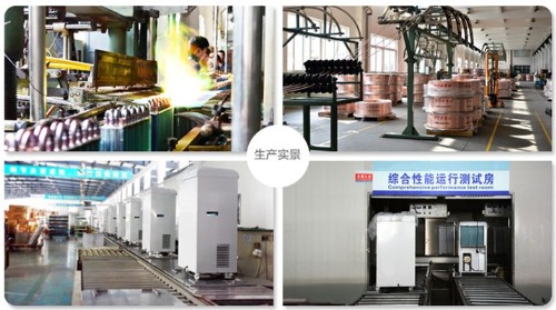 十大品牌除濕機