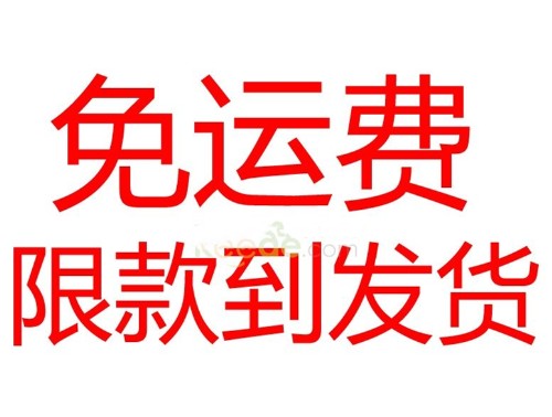 除濕機(jī)