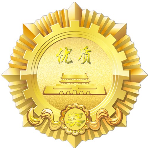 除濕機