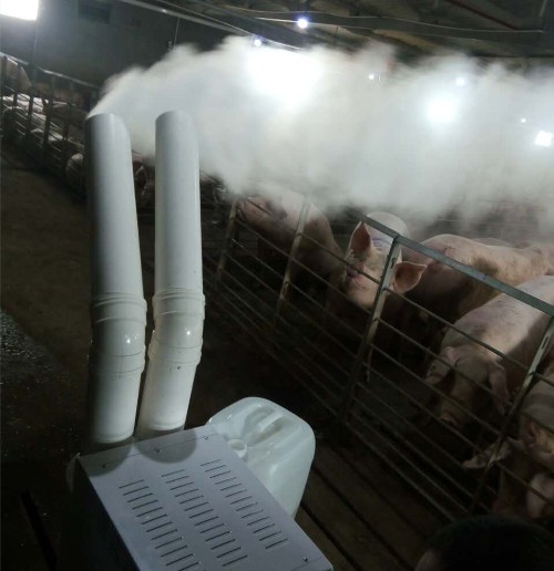 超聲波霧化消毒機