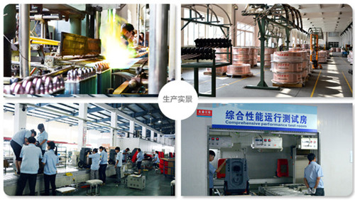 除濕機