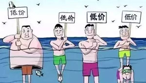 除濕機(jī)