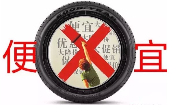 除濕機(jī)