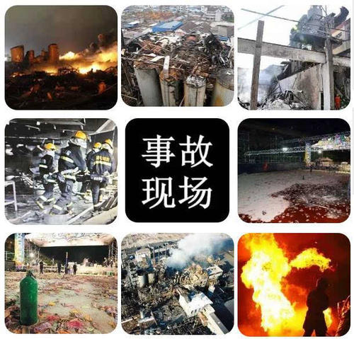 防爆除濕機(jī)