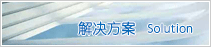 抽濕機(jī)
