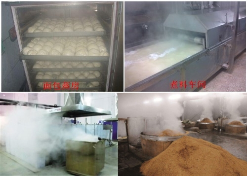 蒸汽收集去除機(jī).jpg