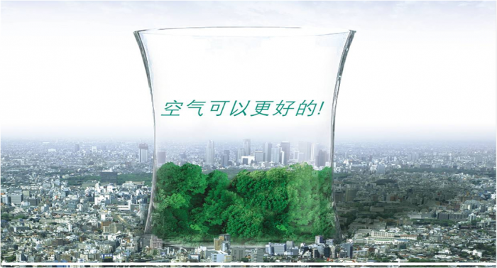 新風除濕機