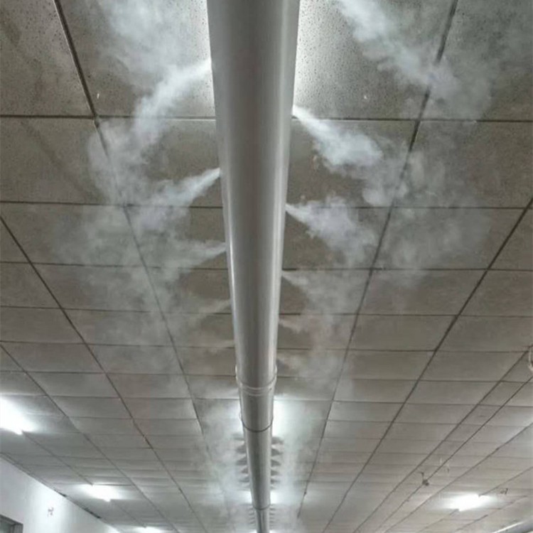 降塵噴霧加濕機.jpg