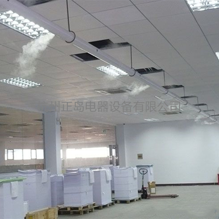 印刷廠保濕機.jpg