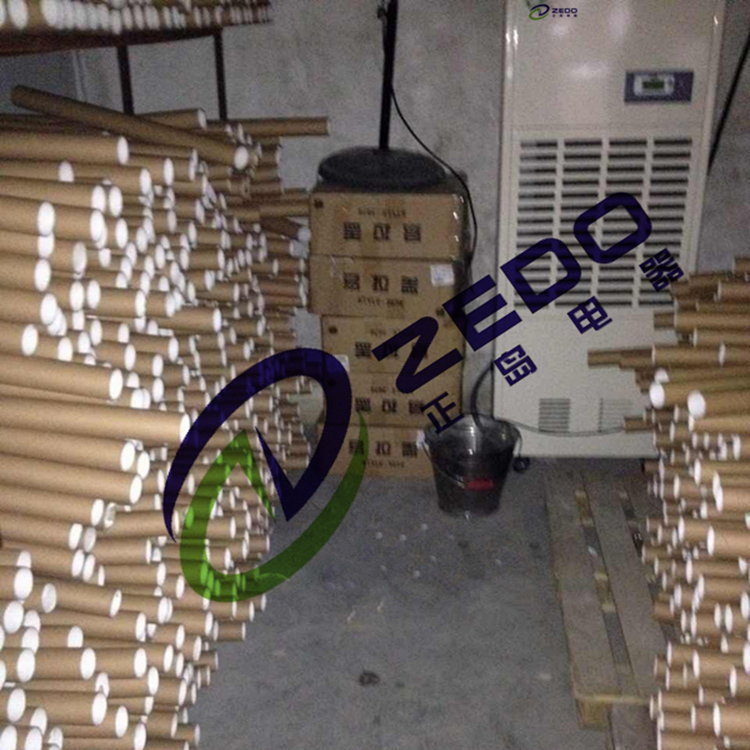 紙護角烘干機