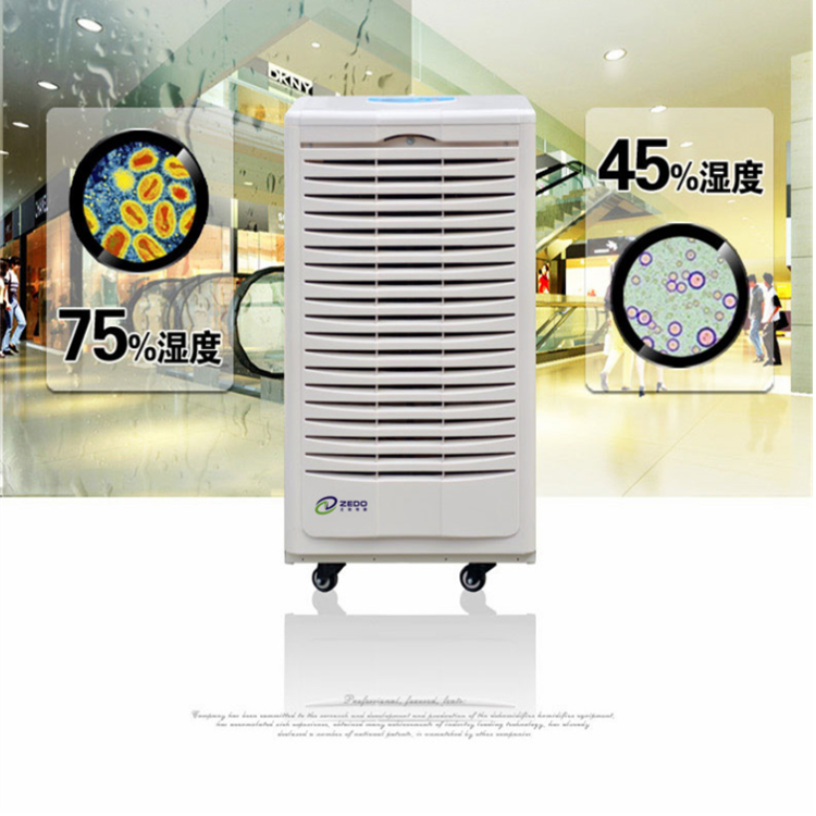實驗室控濕機(jī)