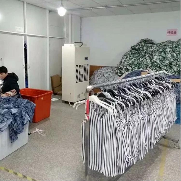 烘干除濕機
