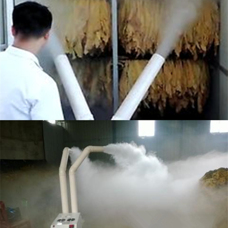 烤煙回潮機