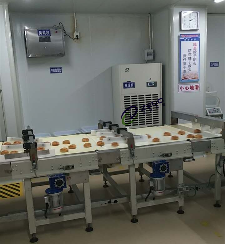 月餅冷卻包裝車間除濕機(jī)