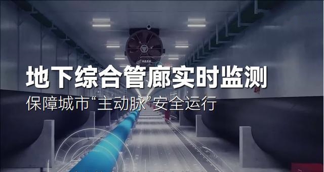 地下管廊防結(jié)露除濕機(jī)