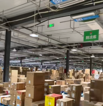 陰涼庫除濕機
