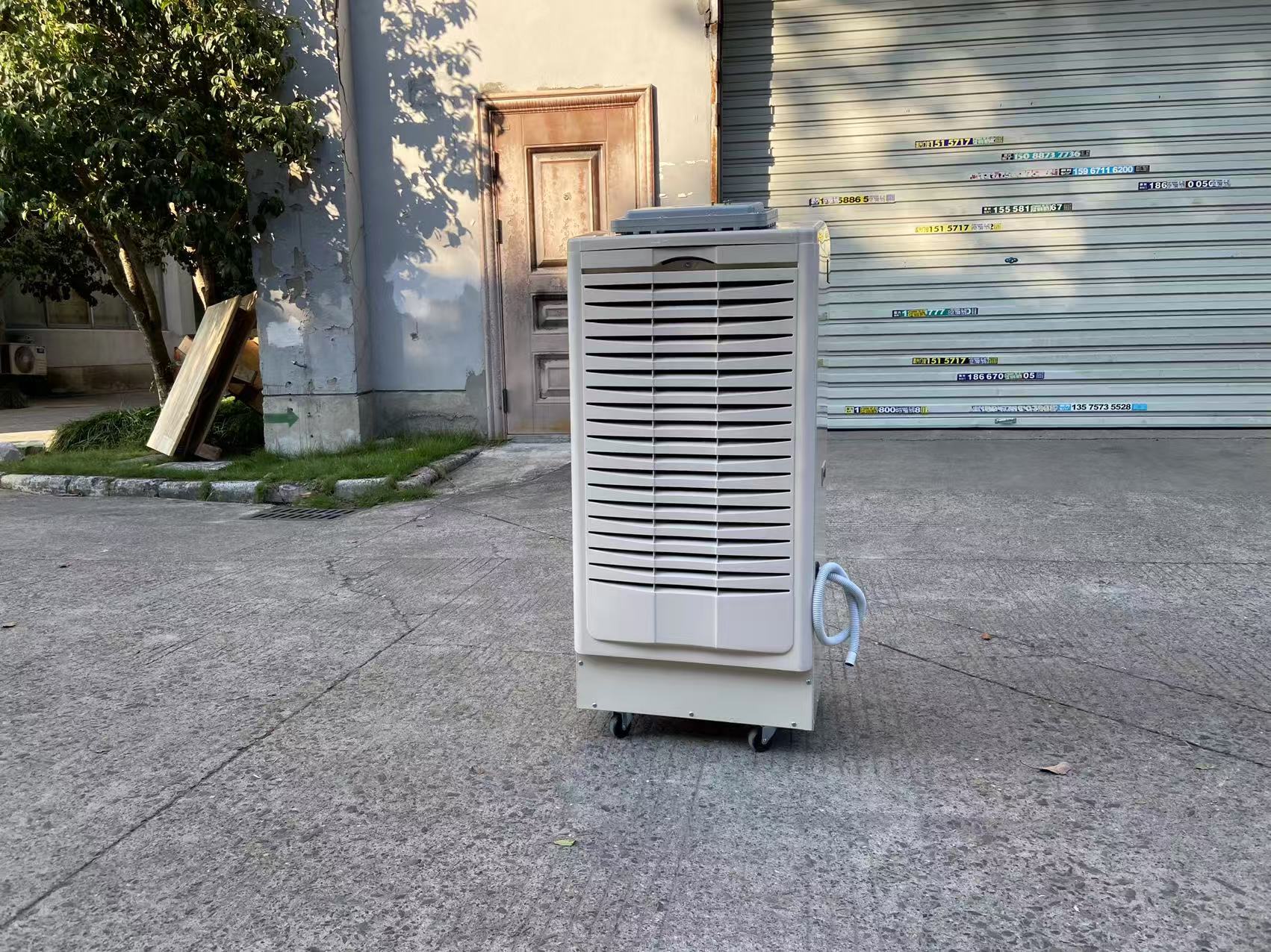 防爆除濕機