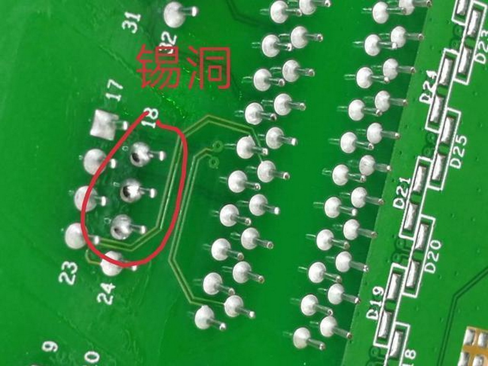電子廠除濕機